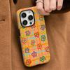 Жовтий клітчастий квітковий чохол для iPhone 17 Pro Max - Мультяшний милий дизайн, Повне покриття