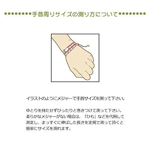 Buddhist Altar Shop Takita Shoten Special Selection Bracelet Prayer Beads with Heart Sutra Carving, Yakusugi Wood, 12mm Beads, Large Beads, Prayer Bea