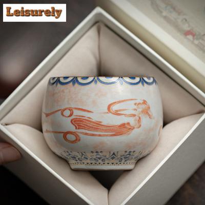 Ceașcă de ceai ceramică Apsaras Dunhuang chinezesc de 145 ml, Cupă Arhat cu glazură Ru, Poate fi ridicată, Ceașcă de maestru, Bol personal de ceai, Set de ceai Kung Fu