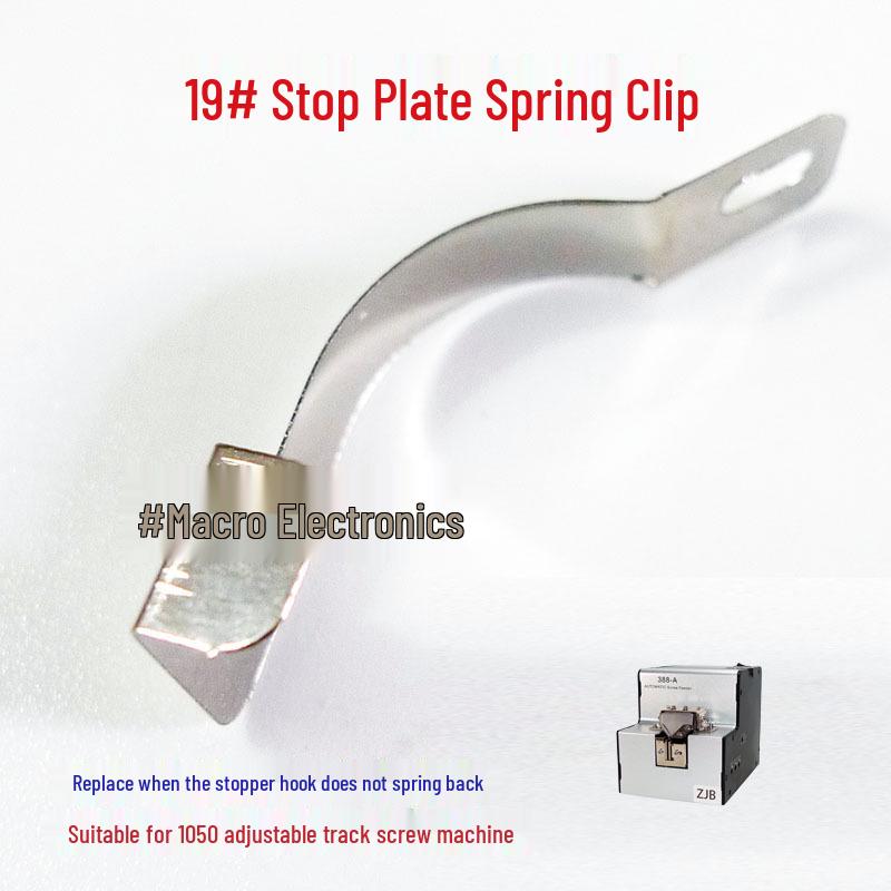Adjustable Track Guide Rail System: 388a MKS615 AT1050 FR1050 1060 Track Screw Machine