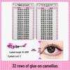 Cross-Border Large Capacity Glue Style False Eyelashes - 32 Rows Natural Lively Photogenic Comic Segmented Lashes