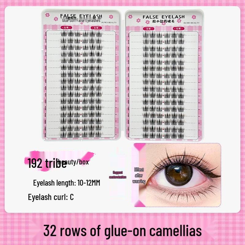 Cross-Border Large Capacity Glue Style False Eyelashes - 32 Rows Natural Lively Photogenic Comic Segmented Lashes