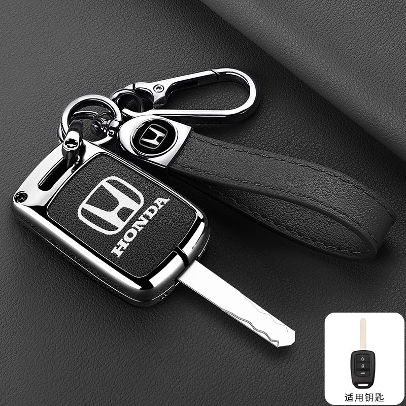 Leather Smart Key Bag Car Remote Key Case Cover Shell Protector For Honda Accord CIVIC CRV Jazz HR-V HRV 2013 2014 2015 2016 IC4