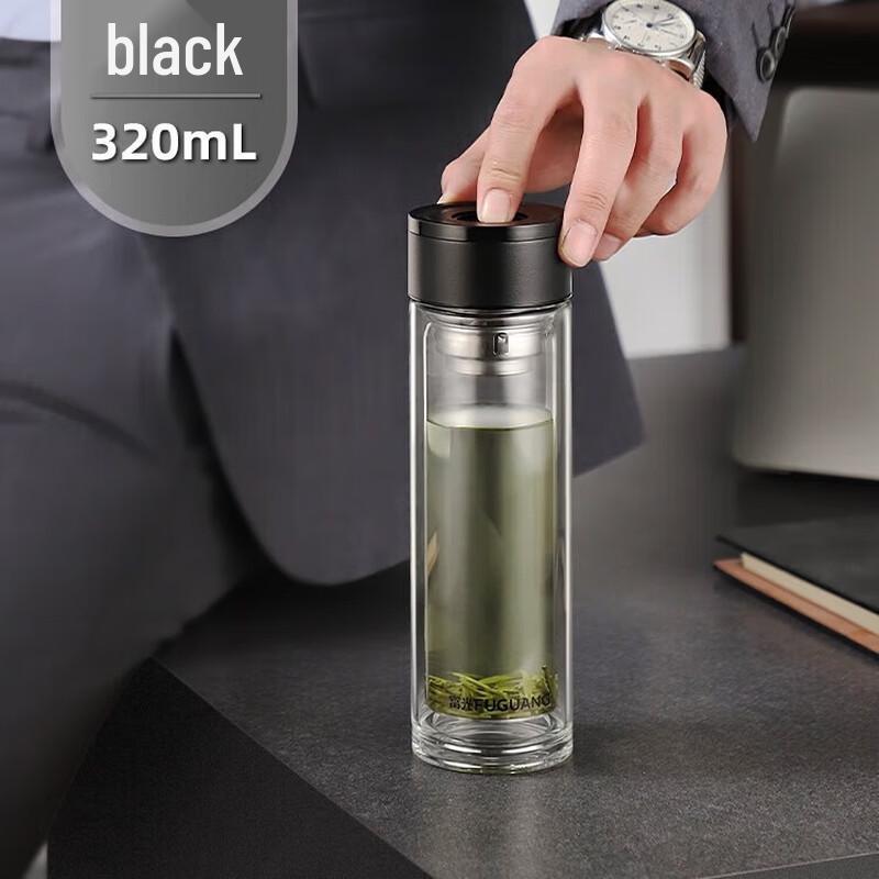FUGUANG One-Touch Double-Layer Tea Infuser Glass Bottle 320ml