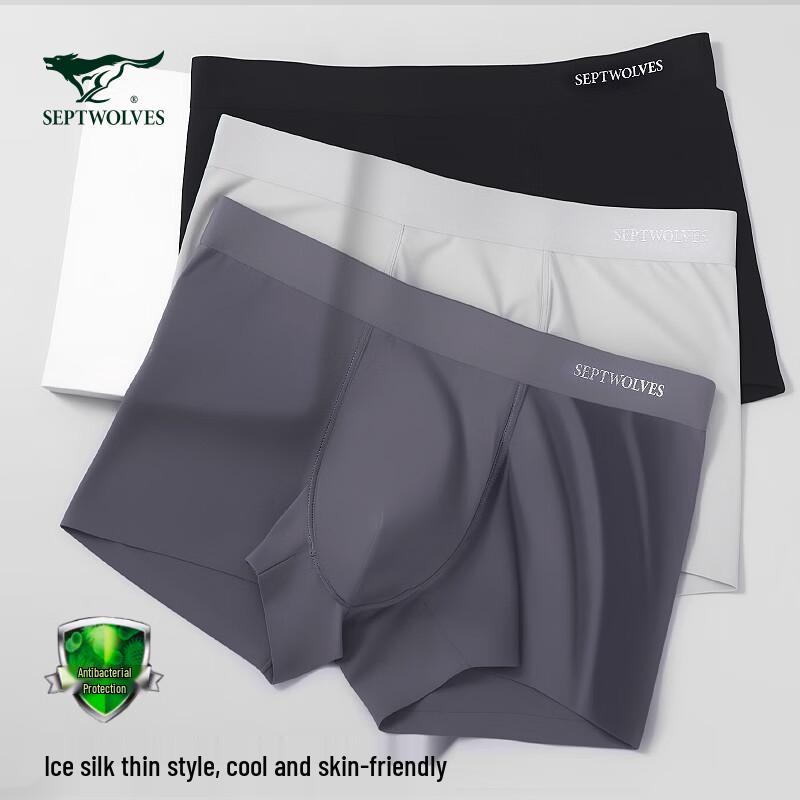 

Qipilang Men s Seamless Antibacterial Boxer Briefs 3-Pack 3XL