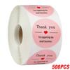 100-500pcs Round Thank You Stickers for Envelope Seal Labels Gift Packaging decor Birthday Party Scrapbooking Stationery Sticker