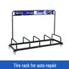 Hengrui Mobile Tire and Parts Storage Rack