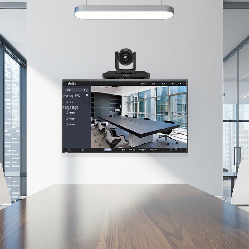 Lenovo 1080P Fixed-Focus Video Conferencing Camera (CN version)