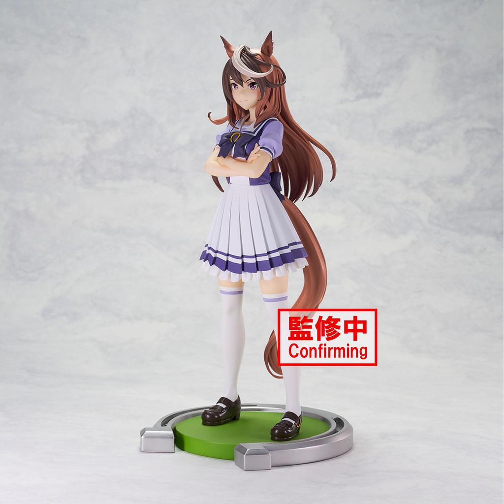 Banpresto Uma Musume Pretty Derby Symboli Rudolf Figure