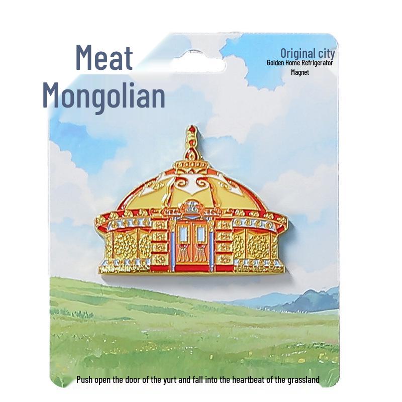 Kühlschrankmagnet im mongolischen Jurten-Prärie-Stil als Souvenir