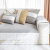 Corduroy Sofa Cushion, Four-Season High-Grade Sense, Non-Slip Mat, Seat Cushion All-Inclusive, Sofa Cover Towel, Sofa Cover