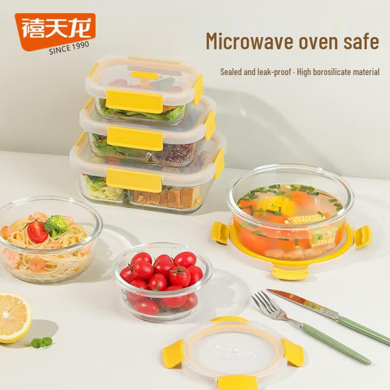 Xitianlong Divided Glass Food Storage Container with Lid