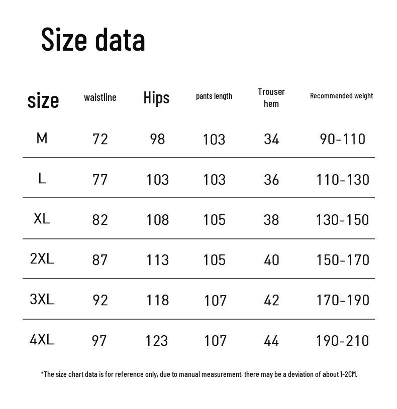 Men's Shanshan Elastic Waist Anti-Static Straight-Leg Casual Pants