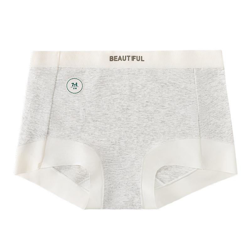 Women's Summer Cotton Anti Bacterial Butt Lift Anti Slip Unrolled Traceless Mid Waist Boxers