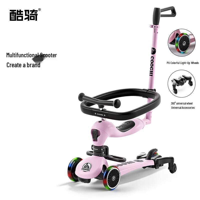 COOGHI V6 6-in-1 Kids Scooter Stroller