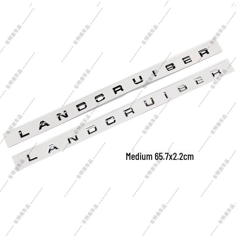 Land Cruiser Hood and Tail Emblem C300 Modification