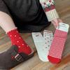 Songmu New Year of the Rat Women's Cotton Socks – Lucky Cat Series, Cute Cartoon Red Slouch Socks.