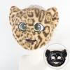 Halloween faux leopard print mask cos Leopard plush tail, full-face mask, leopard cat costume, stage performance prop