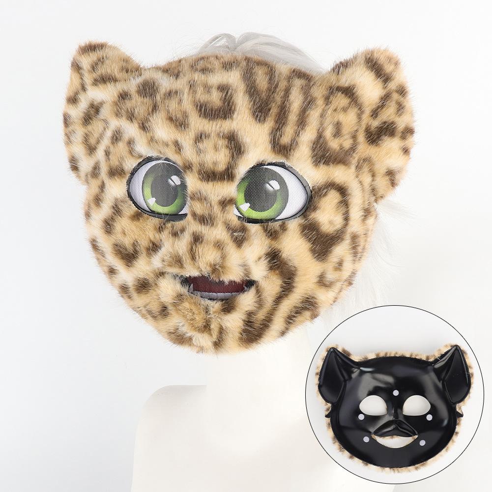 Halloween faux leopard print mask cos Leopard plush tail, full-face mask, leopard cat costume, stage performance prop
