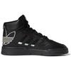 Adidas Originals Drop Step Xl 'Black White' Women's FV4877