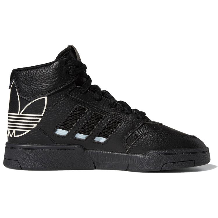Adidas Originals Drop Step Xl 'Black White' Women's FV4877