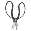 Composite Steel Garden Bonsai Pruning Shears Scissors Gardening Tools for Beginner