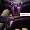Honda CRV 2012-2016 Carbon Fiber Interior Console Stickers