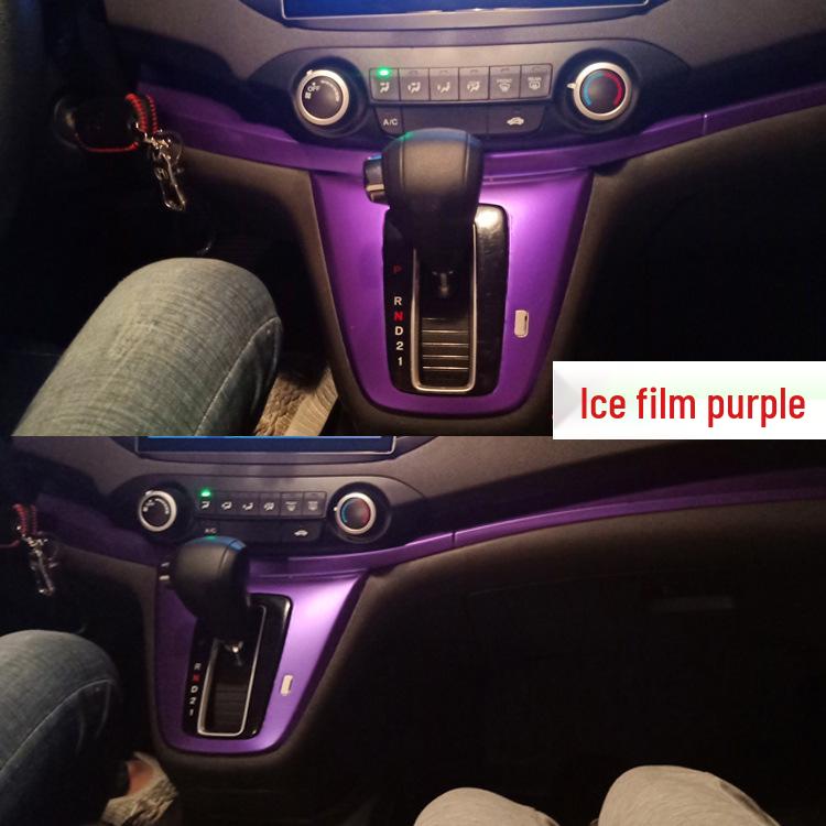 Honda CR-V Interior Carbon Fiber Sticker for 2012-2016 Models