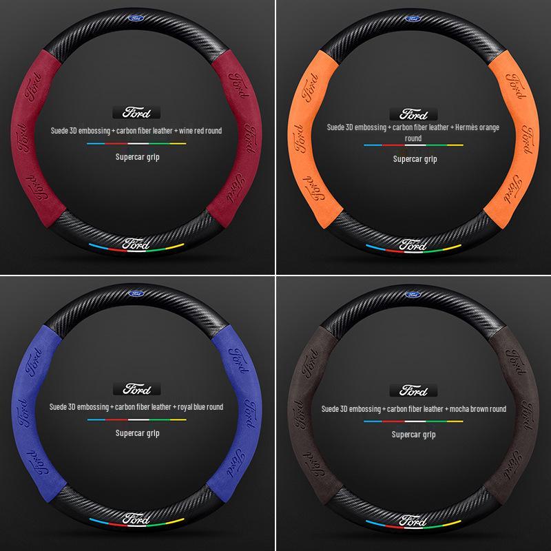 Genuine Leather Suede Carbon Fiber Steering Wheel Cover for JMC Ford Territory 2019-2021, Universal All-Season Model