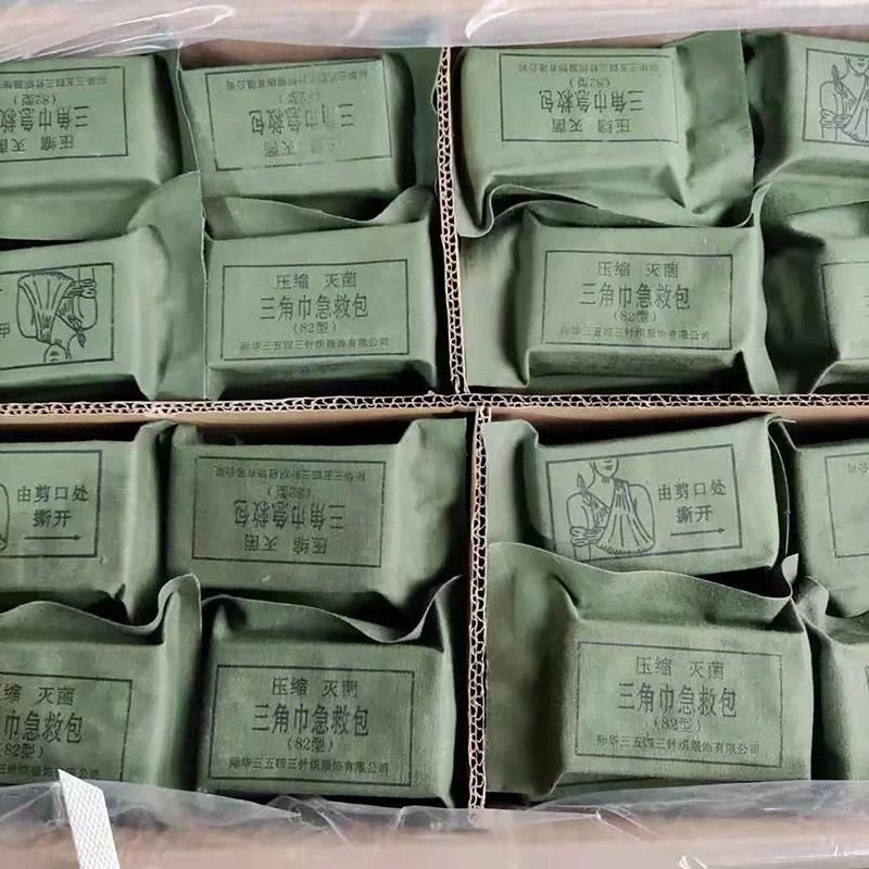 Outdoor Emergency Rescue 82 Type Triangular Bandage Tactical Medical Emergency Trauma Stretching Compression and Sterilization