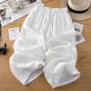 Tencel Linen Women's 2026 Summer Loose Wide-Leg Nine-Point Pants