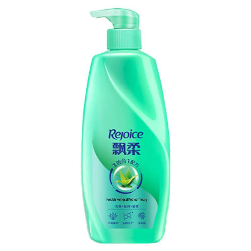 Rejoice Moisturizing Anti-Dandruff Shampoo 500g