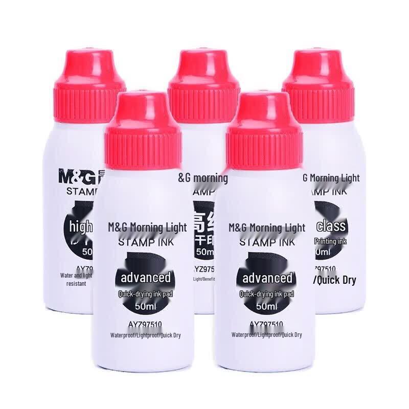 M&G Quick-Drying Red Ink Pad 5-Pack