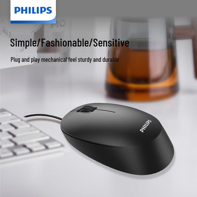 Philips SPK7207 Wired Office Mouse