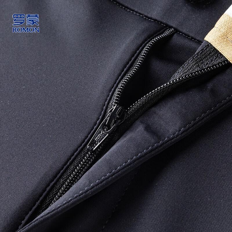 Men's Ice Silk Straight Fit Business Casual Pants with Mulberry Silk