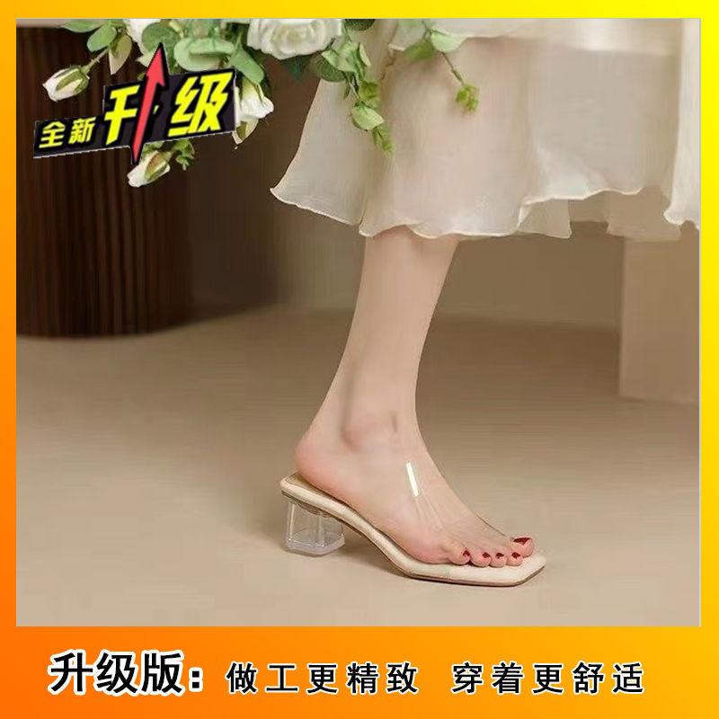 Transparent high-heeled thick-heeled women's cool slippers 2025 summer new crystal high-heeled shoes fairy style word with sandals