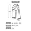 Used [New] [maikun] Men's Scarf, Christmas Gift for Men, Scarf, Gray, Dark Gray, 1