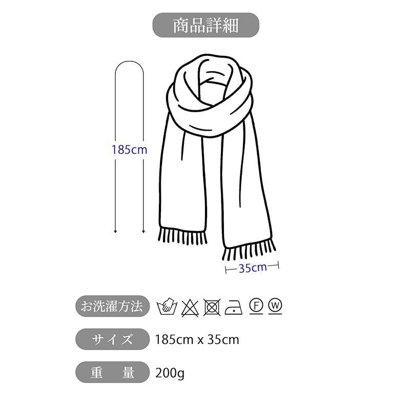 Used [New] [maikun] Men's Scarf, Christmas Gift for Men, Scarf, Gray, Dark Gray, 1