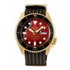 Seiko Watch Seiko 5 Sports Brian May Collaboration Second Edition Limited Edition Red Special SEIKO 5 SPORTS Automatic Mechanical Watch Limited