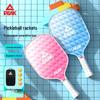 Peak Fiberglass Pickleball Racket Set