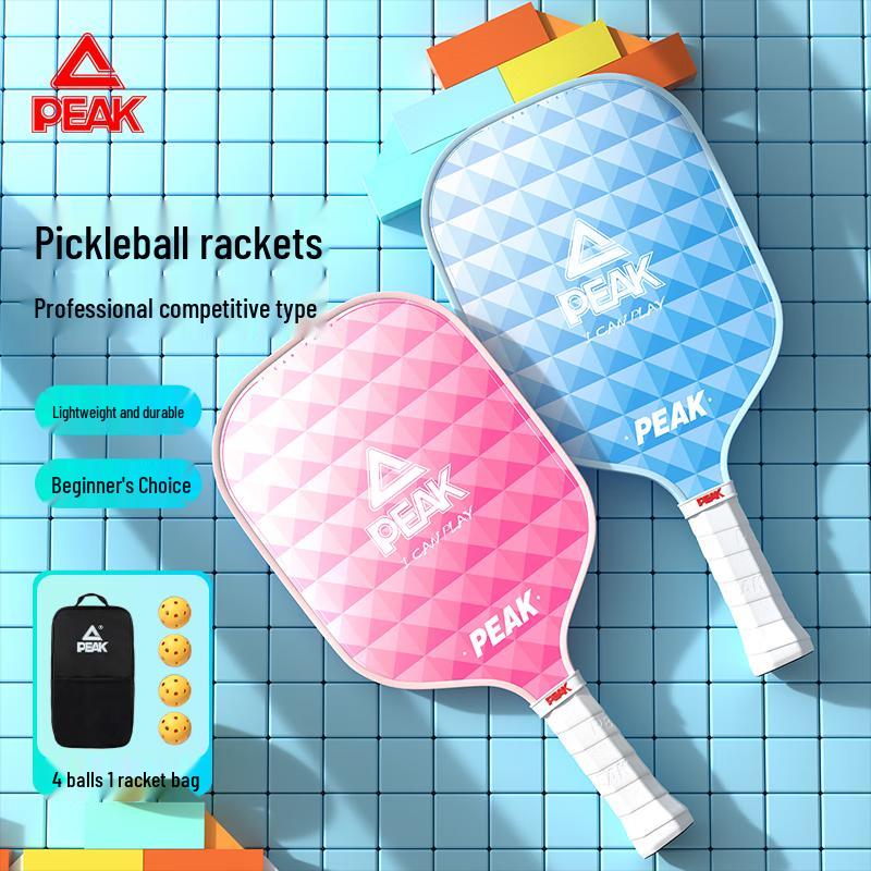 Peak Fiberglass Pickleball Racket Set