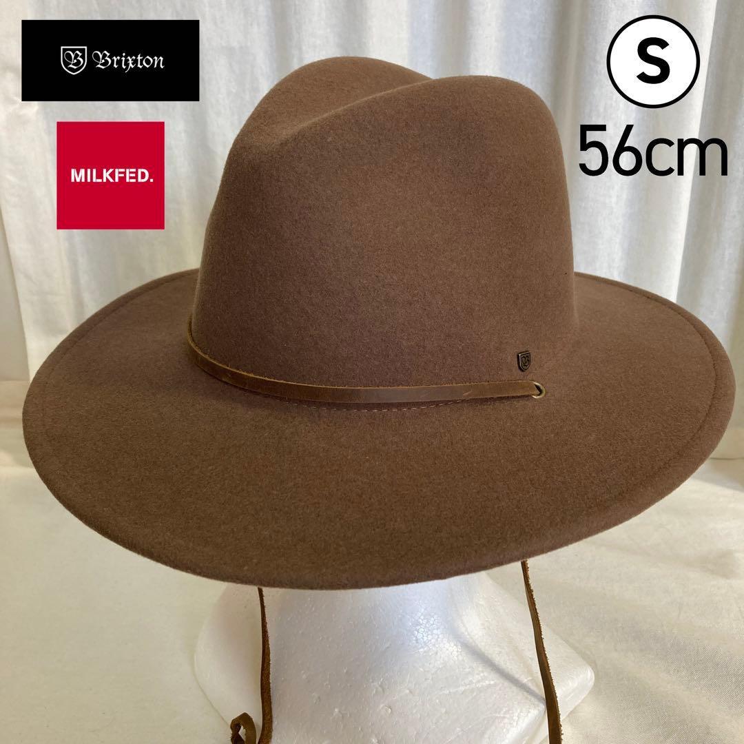 Used [Brixton  MILKFED.] Wool hat brown S 56cm