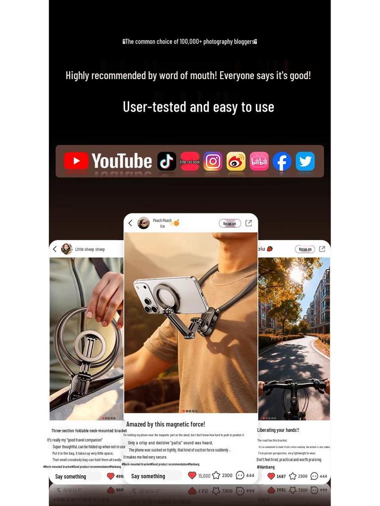 Magnetic Quick-Release Mobile Phone Neck Strap Holder for Cycling, Fishing, Running, and First-Person Vlog Chest Mounting.