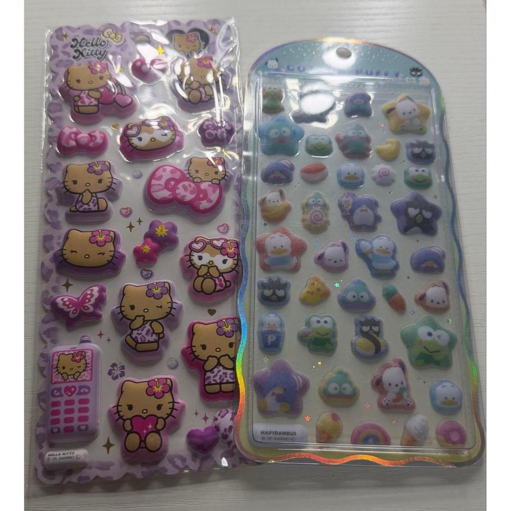 Hello Kitty Tanned Kitty Hapidanbui Mochi Mochi Sticker Cotton Puffy Sticker
