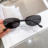New trendy hollow sunglasses women anti-ultraviolet polarized lenses large frame thin gradual change color sunglasses personality