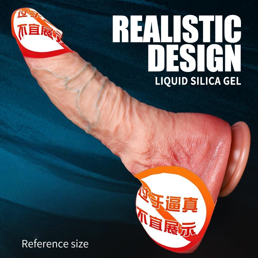 Silicone Dildo Anal Plug Soft Flesh Realistic Oversized Dildo Female Sex Toy Adult Product
