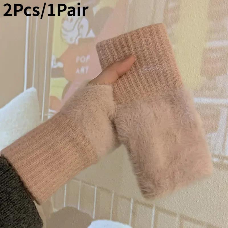 

Женские мягкие теплые перчатки без пальцев с эластичным запястьем, совместимые с сенсорным экраном, зимние грелки для рук, необходимые для офиса и учебы Universal Size розовый