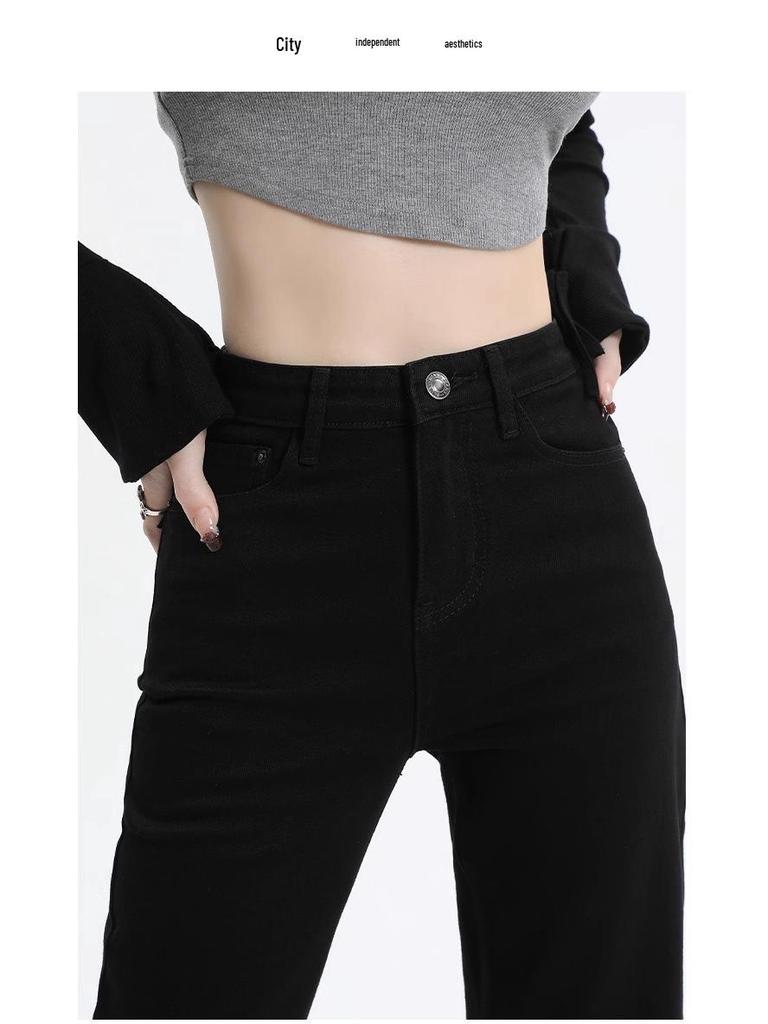 Women's High Waist Straight Leg Jeans - Slimming Petite Fit, Spring/Summer 2025 Collection