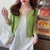 Ice silk knitted cardigan women's thin summer suspender skirt outer cover blouse sunscreen knitted sweater jacket air-conditioned shirt top