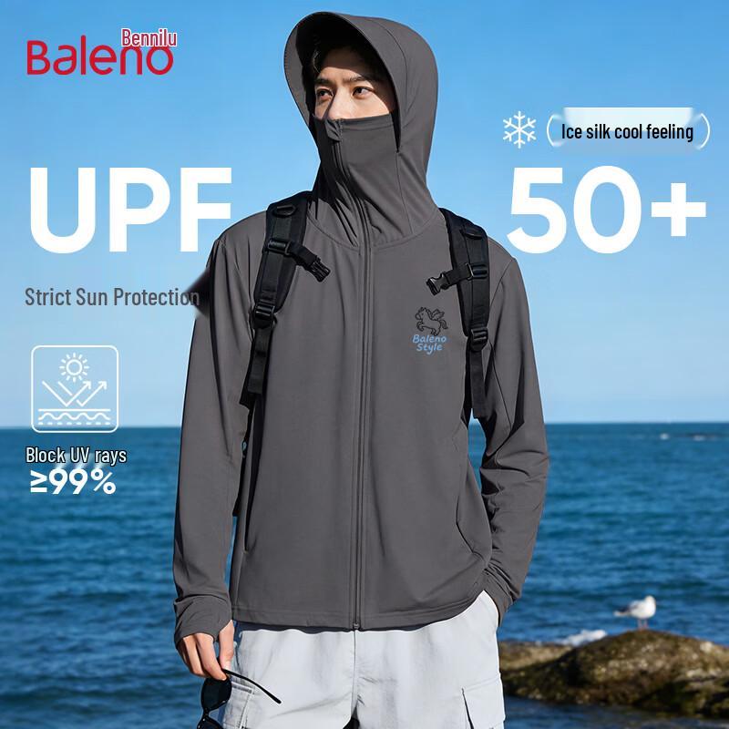 Baleno Men s Cooling UPF50+ Sun Protection Hooded Jacket 2XL